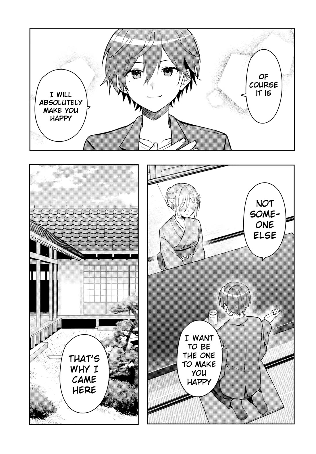 After Helping the “Ice Princess” From Another School, I Decided to Start as a Friend Chapter 18 page 22 - Chapter 18