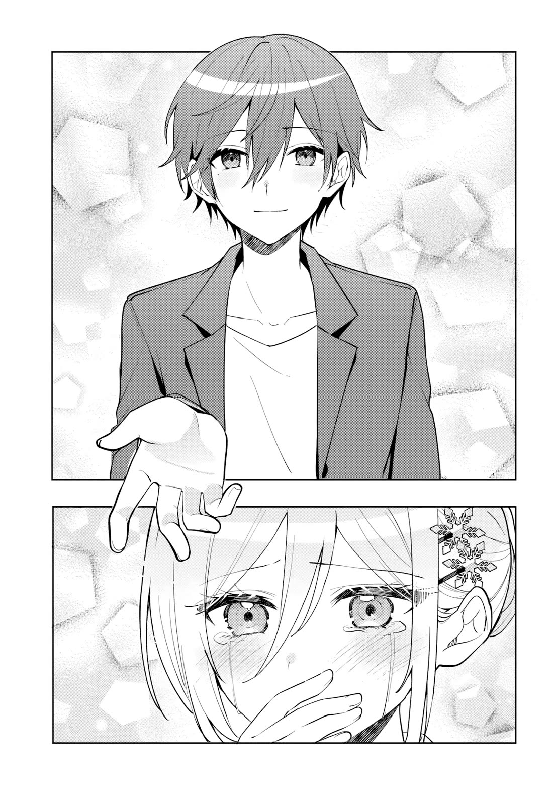After Helping the “Ice Princess” From Another School, I Decided to Start as a Friend Chapter 18 page 26 - Chapter 18