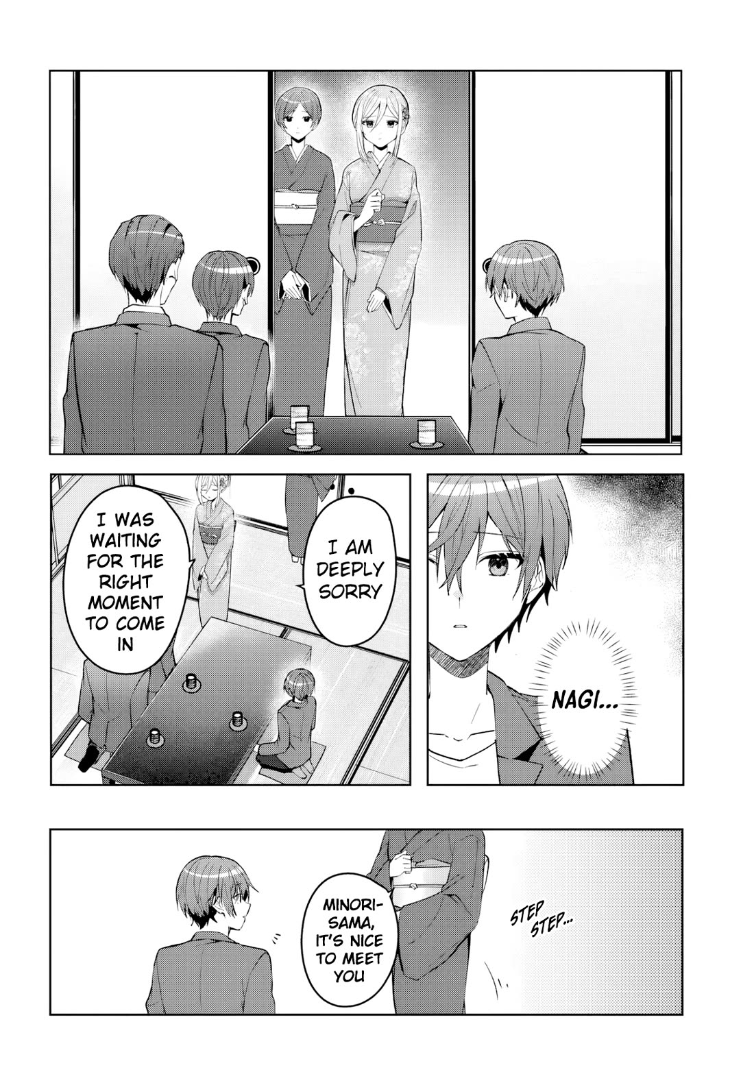 After Helping the “Ice Princess” From Another School, I Decided to Start as a Friend Chapter 18 page 3 - Chapter 18