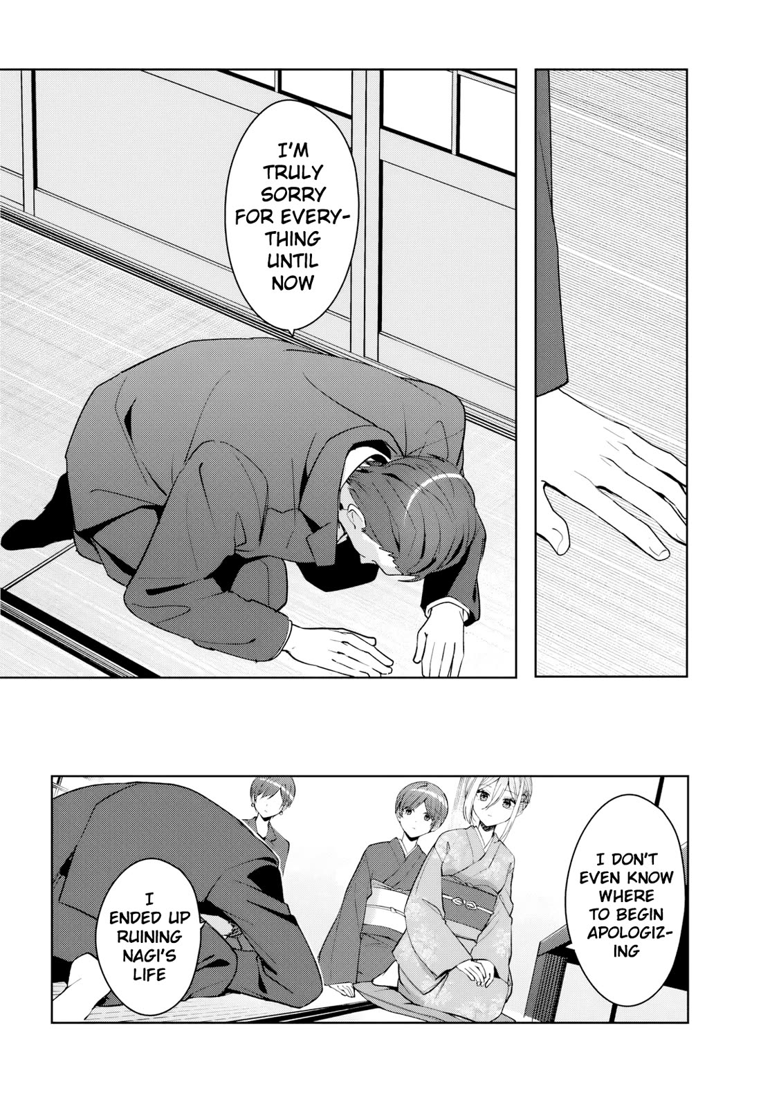 After Helping the “Ice Princess” From Another School, I Decided to Start as a Friend Chapter 18 page 5 - Chapter 18