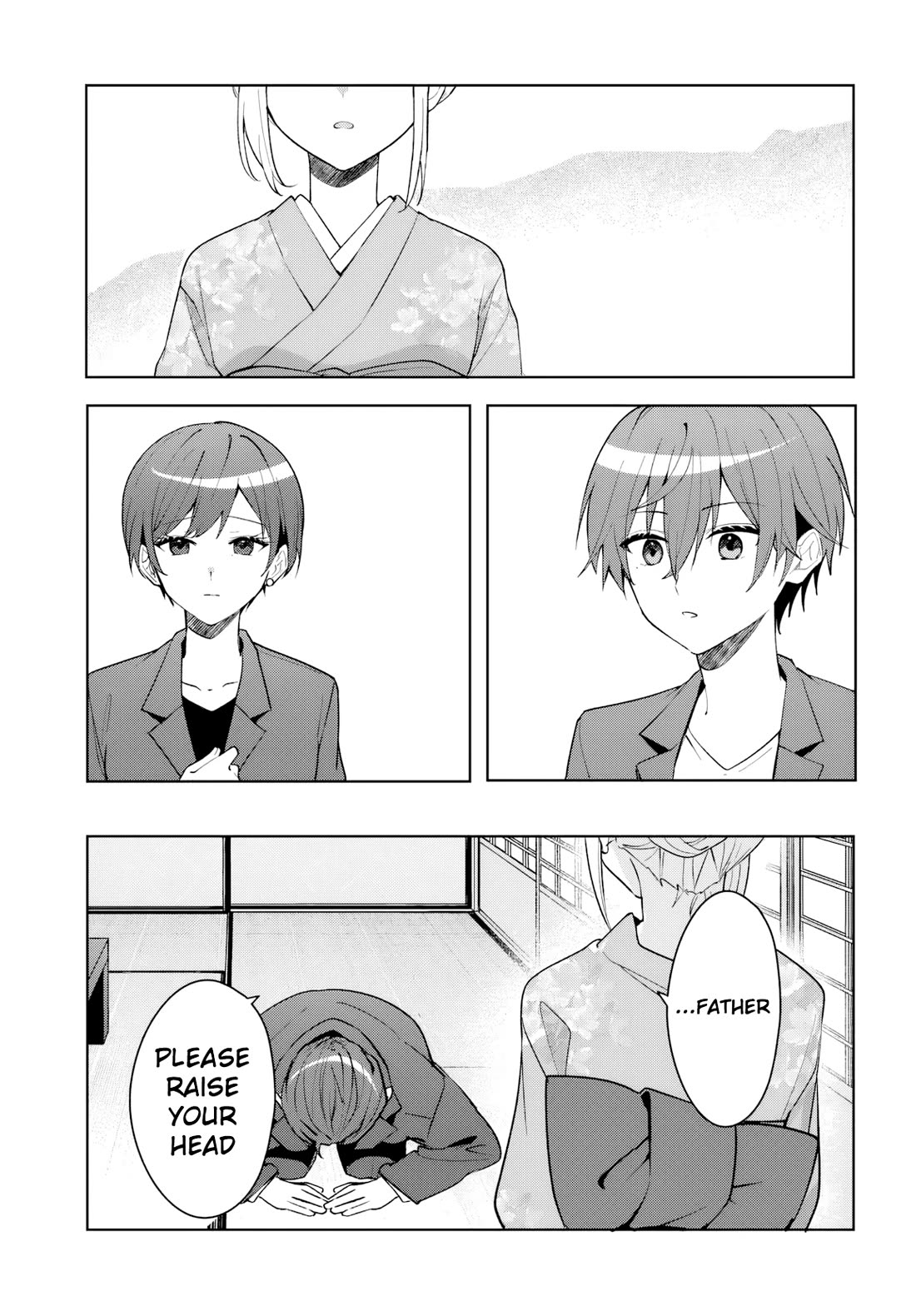 After Helping the “Ice Princess” From Another School, I Decided to Start as a Friend Chapter 18 page 6 - Chapter 18
