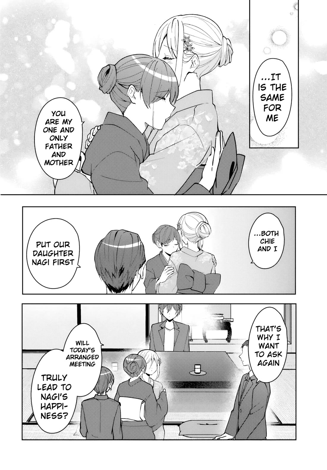 After Helping the “Ice Princess” From Another School, I Decided to Start as a Friend Chapter 18 page 9 - Chapter 18