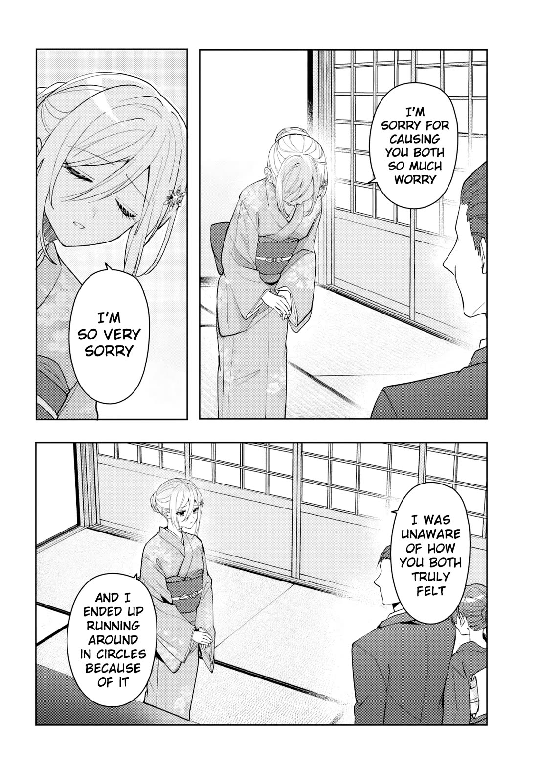 After Helping the “Ice Princess” From Another School, I Decided to Start as a Friend Chapter 19 page 11 - Chapter 19