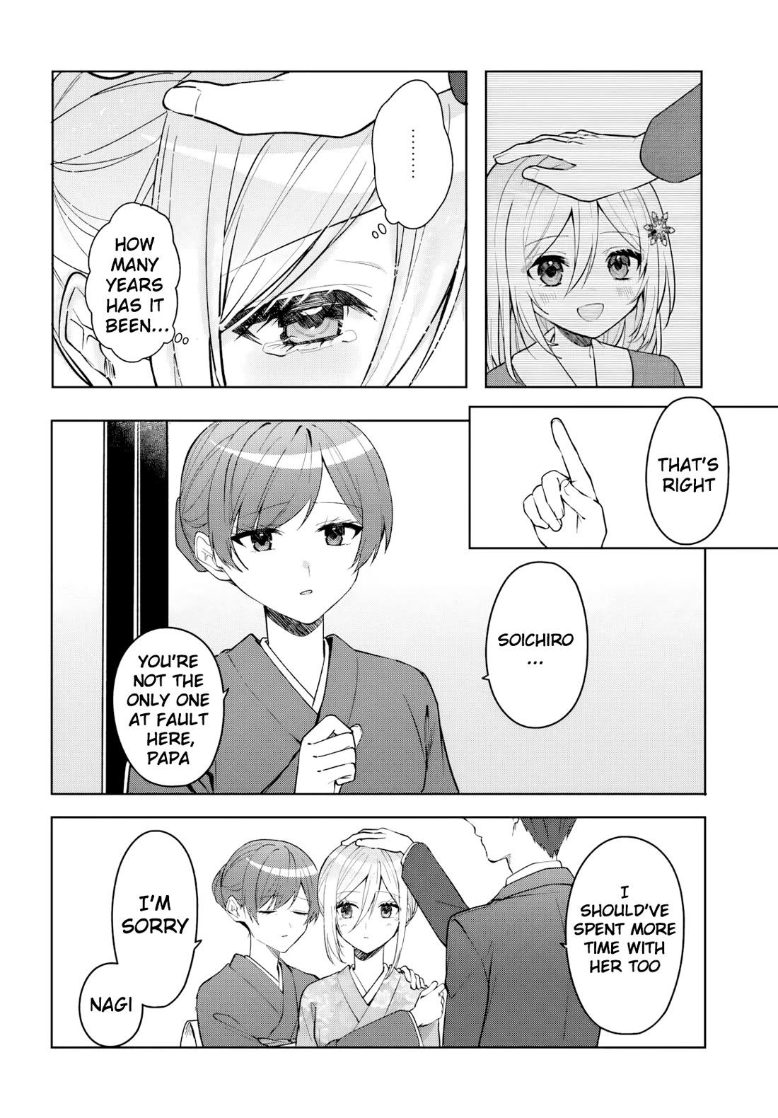After Helping the “Ice Princess” From Another School, I Decided to Start as a Friend Chapter 19 page 13 - Chapter 19
