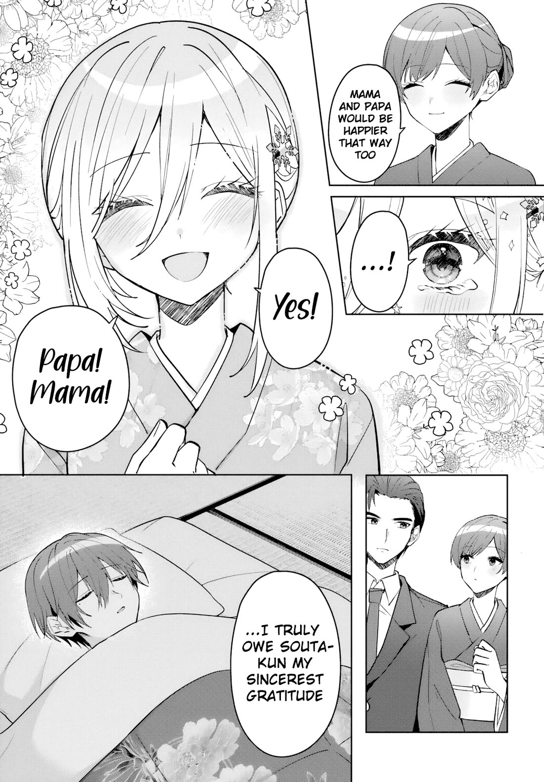 After Helping the “Ice Princess” From Another School, I Decided to Start as a Friend Chapter 19 page 16 - Chapter 19