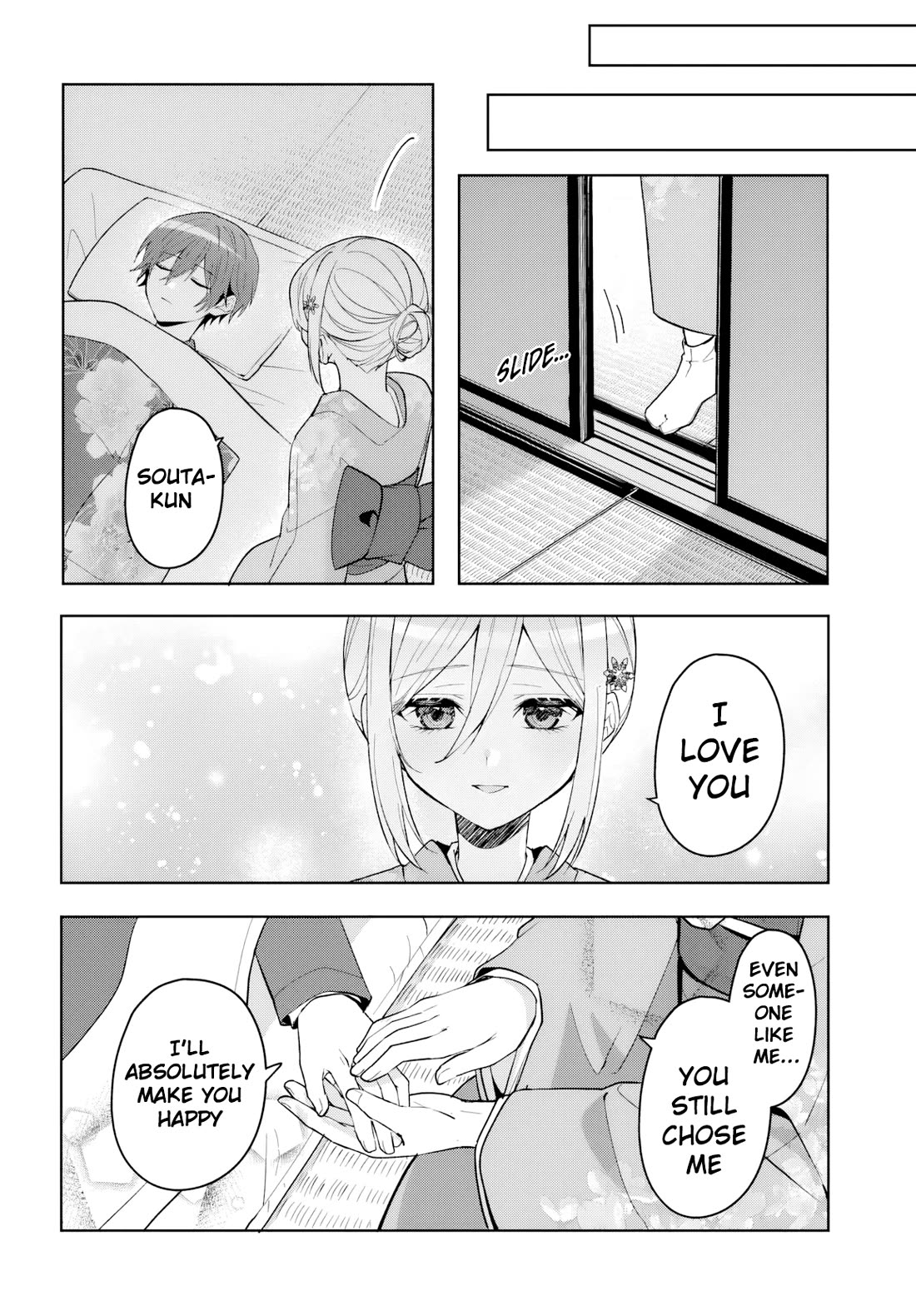 After Helping the “Ice Princess” From Another School, I Decided to Start as a Friend Chapter 19 page 17 - Chapter 19