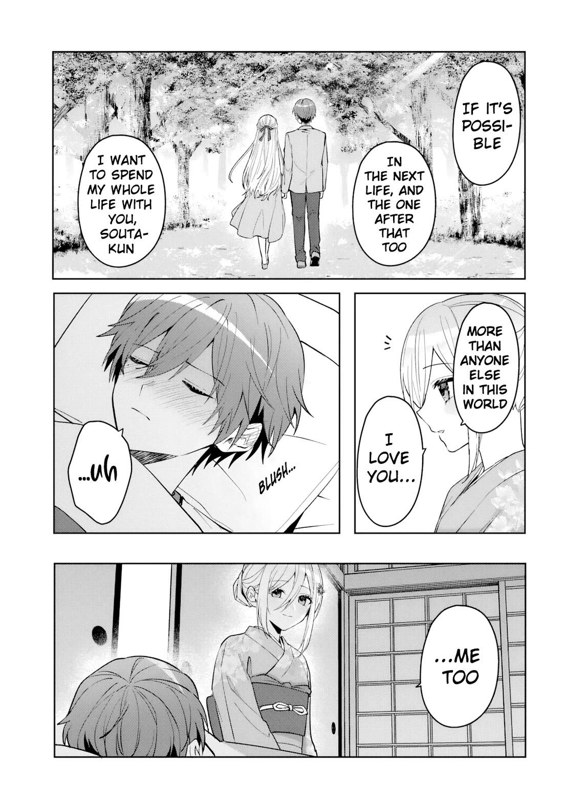 After Helping the “Ice Princess” From Another School, I Decided to Start as a Friend Chapter 19 page 18 - Chapter 19