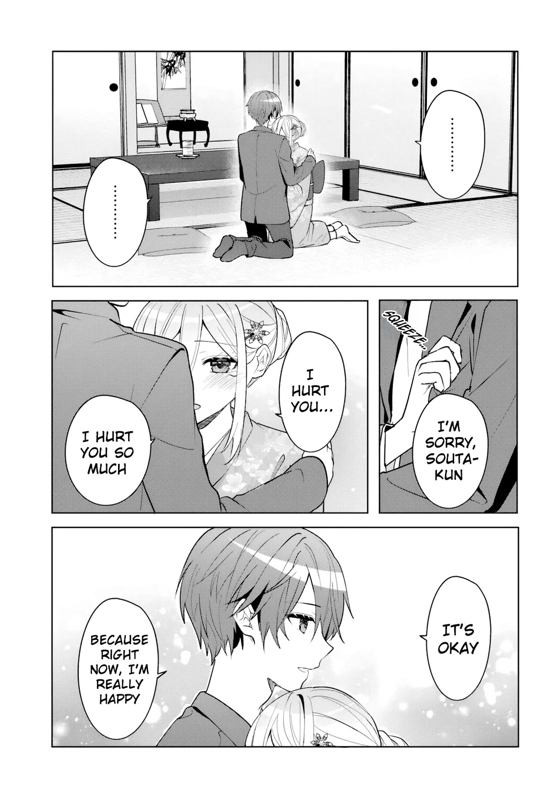 After Helping the “Ice Princess” From Another School, I Decided to Start as a Friend Chapter 19 page 4 - Chapter 19