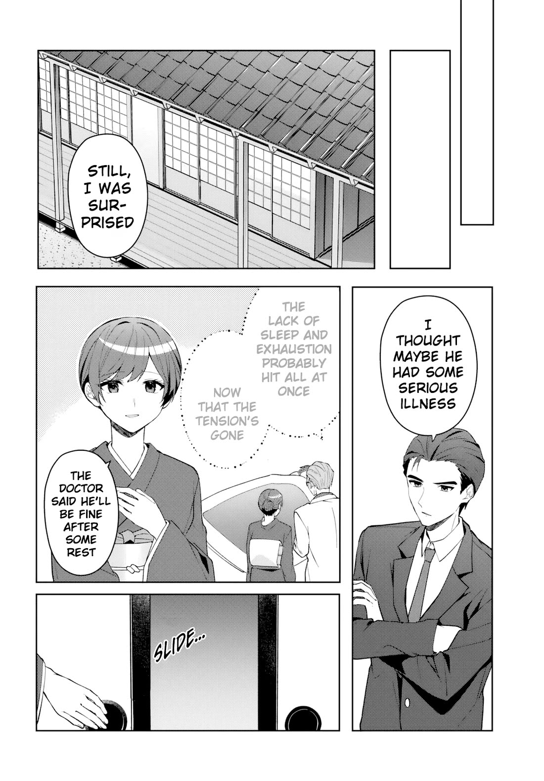 After Helping the “Ice Princess” From Another School, I Decided to Start as a Friend Chapter 19 page 9 - Chapter 19