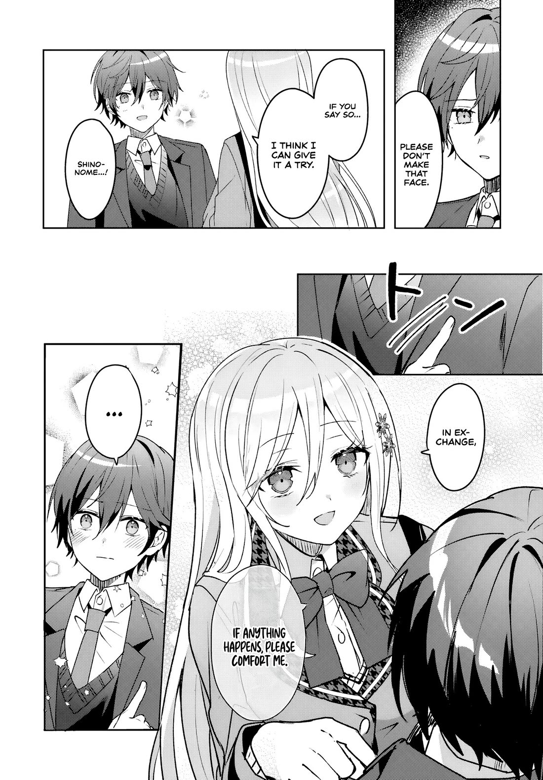 After Helping the “Ice Princess” From Another School, I Decided to Start as a Friend Chapter 2 page 25 - Chapter 2