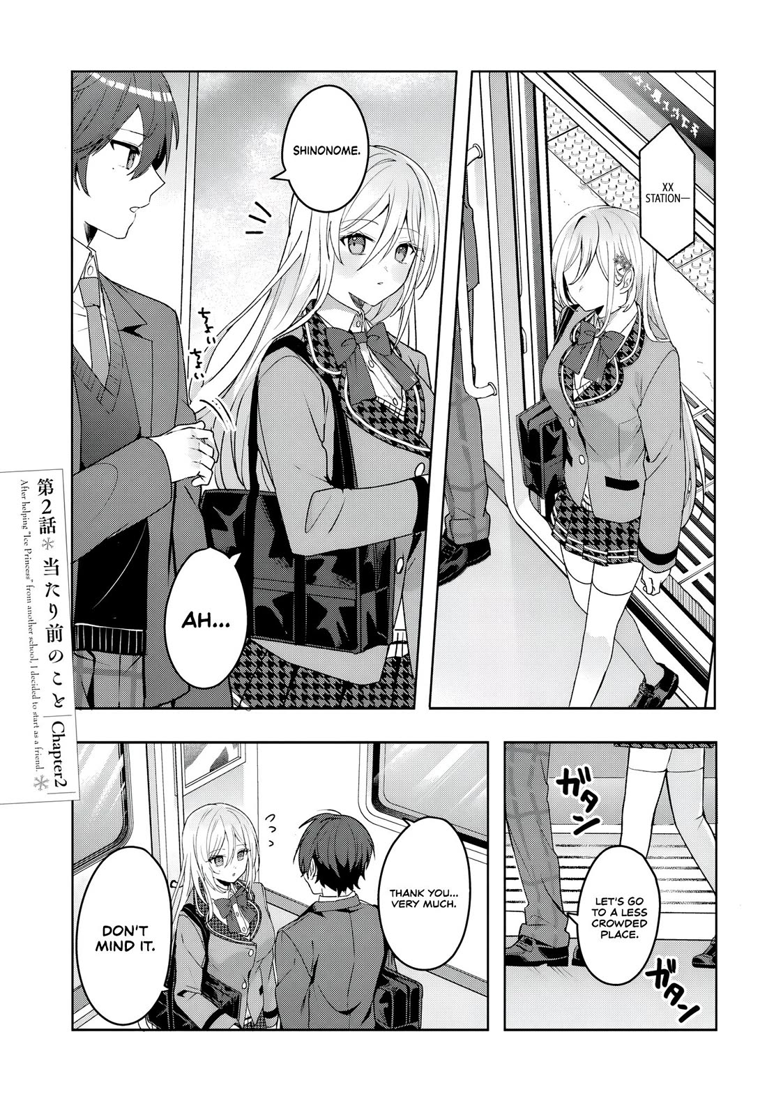 After Helping the “Ice Princess” From Another School, I Decided to Start as a Friend Chapter 2 page 3 - Chapter 2