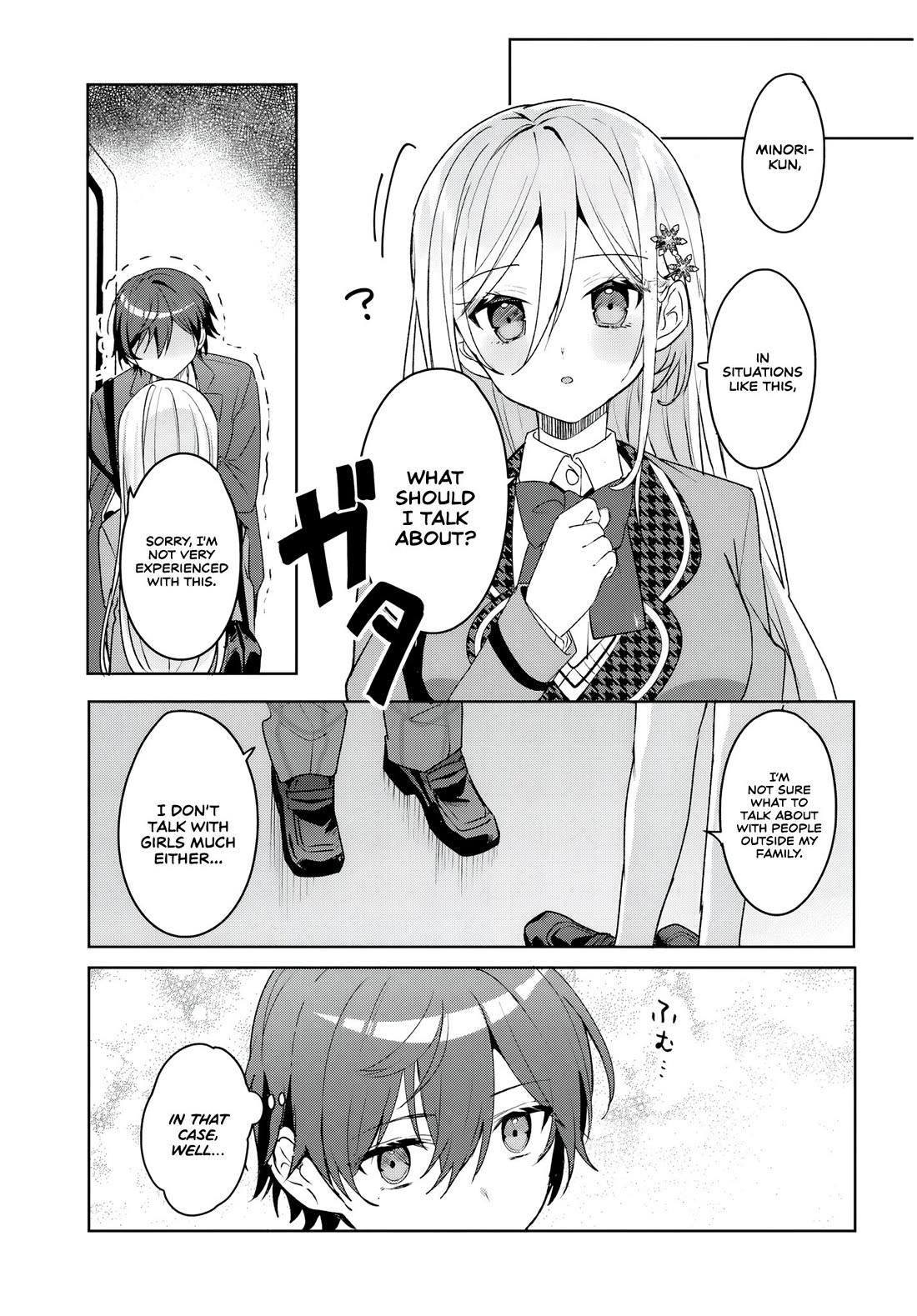 After Helping the “Ice Princess” From Another School, I Decided to Start as a Friend Chapter 2 page 7 - Chapter 2