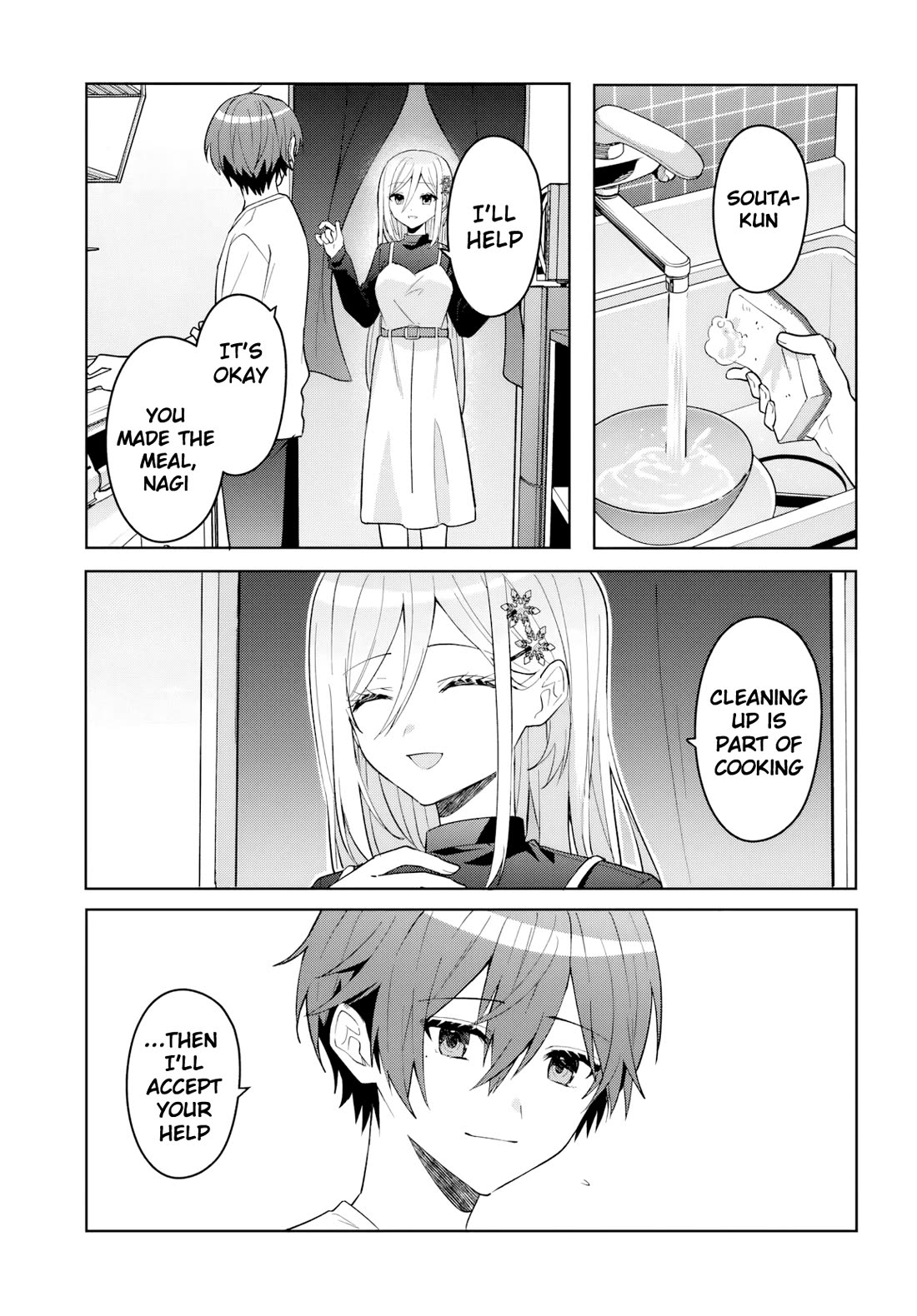 After Helping the “Ice Princess” From Another School, I Decided to Start as a Friend Chapter 20 page 18 - Chapter 20