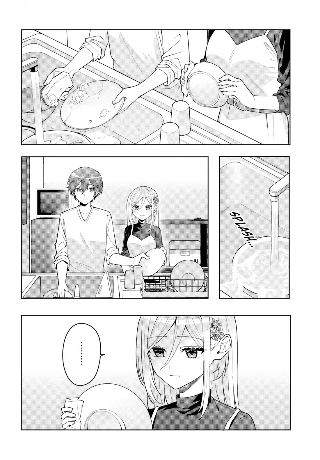 After Helping the “Ice Princess” From Another School, I Decided to Start as a Friend Chapter 20 page 19 - Chapter 20