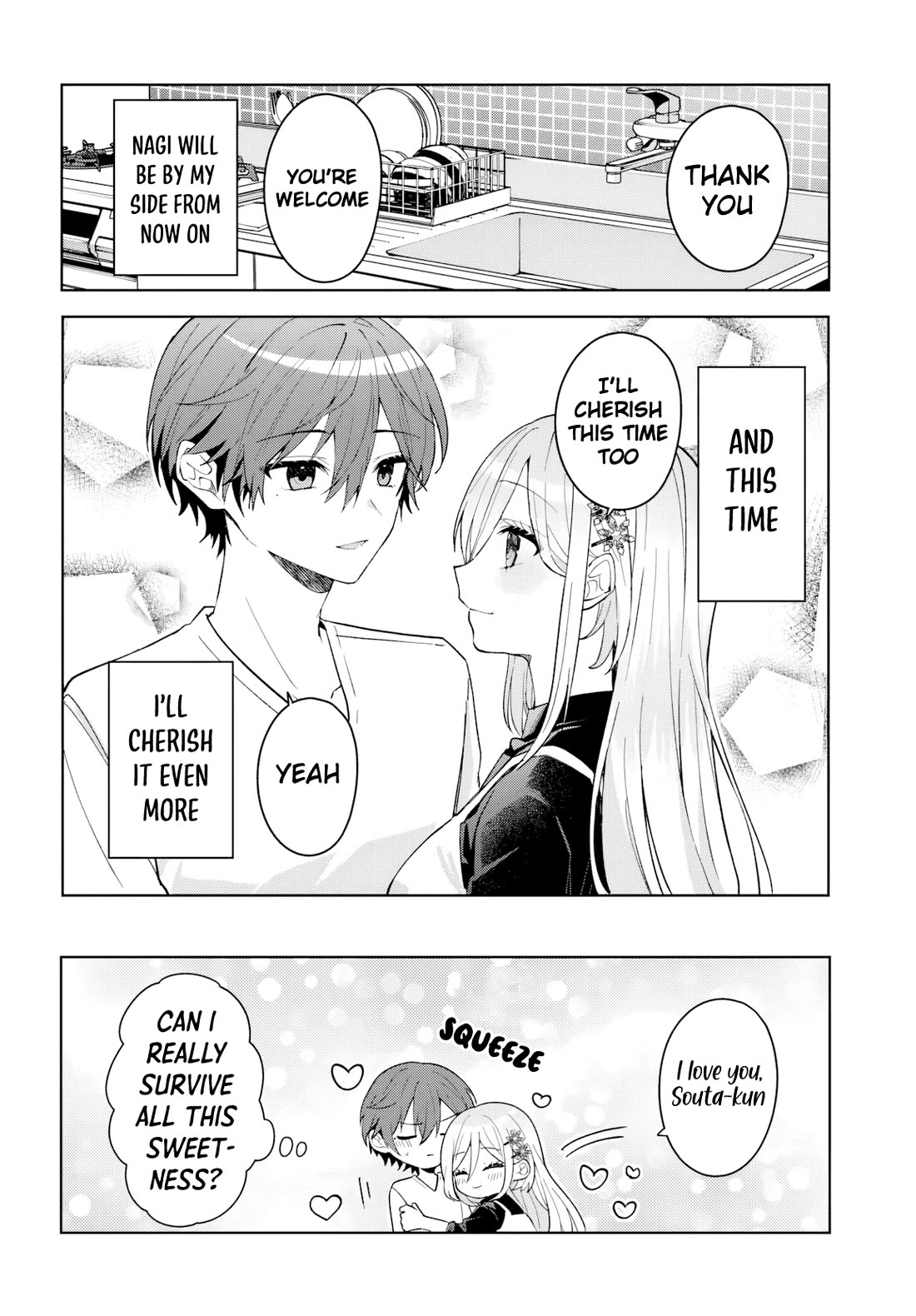 After Helping the “Ice Princess” From Another School, I Decided to Start as a Friend Chapter 20 page 25 - Chapter 20