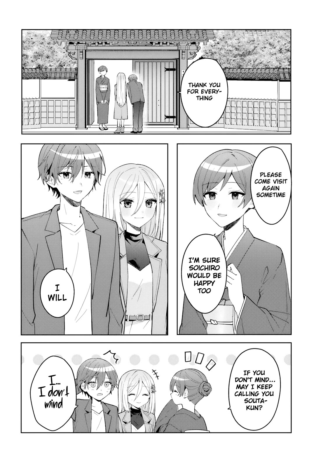 After Helping the “Ice Princess” From Another School, I Decided to Start as a Friend Chapter 20 page 3 - Chapter 20