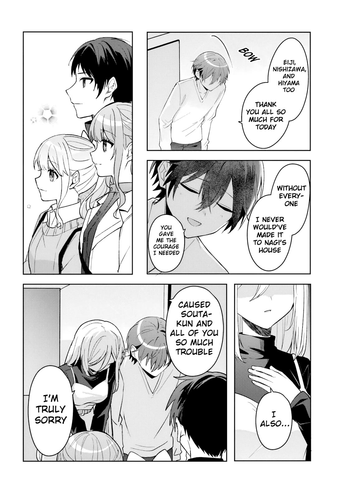 After Helping the “Ice Princess” From Another School, I Decided to Start as a Friend Chapter 21 page 17 - Chapter 21