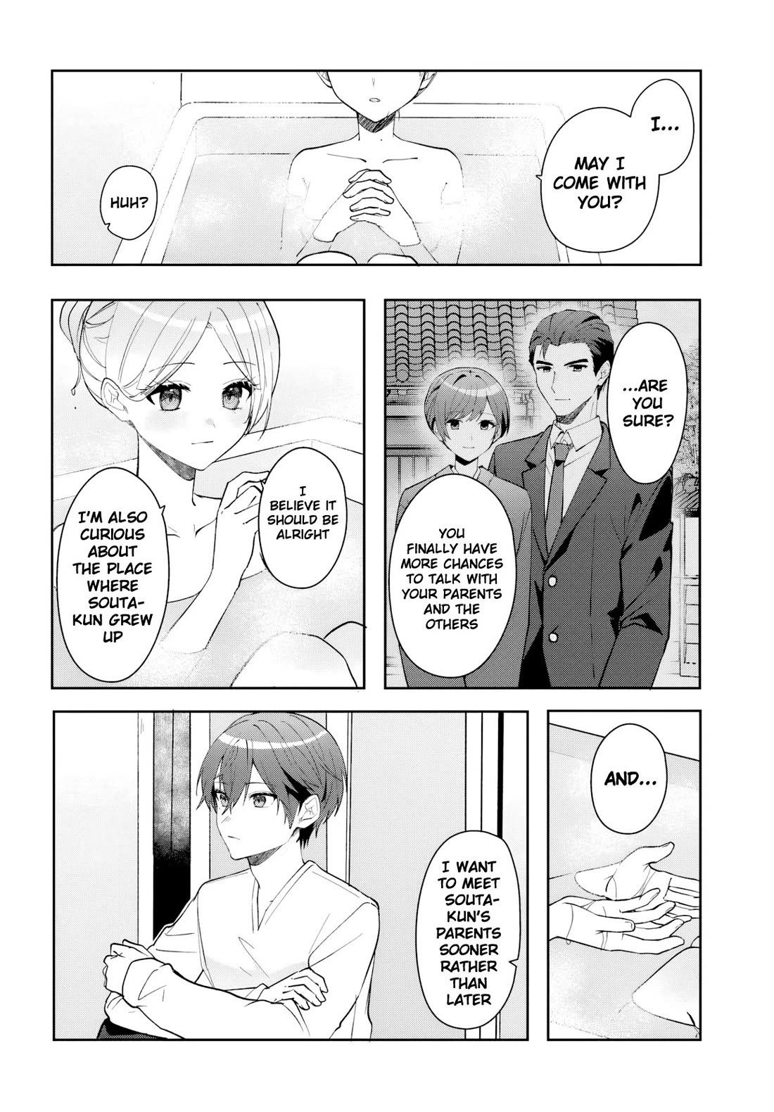 After Helping the “Ice Princess” From Another School, I Decided to Start as a Friend Chapter 22 page 13 - Chapter 22