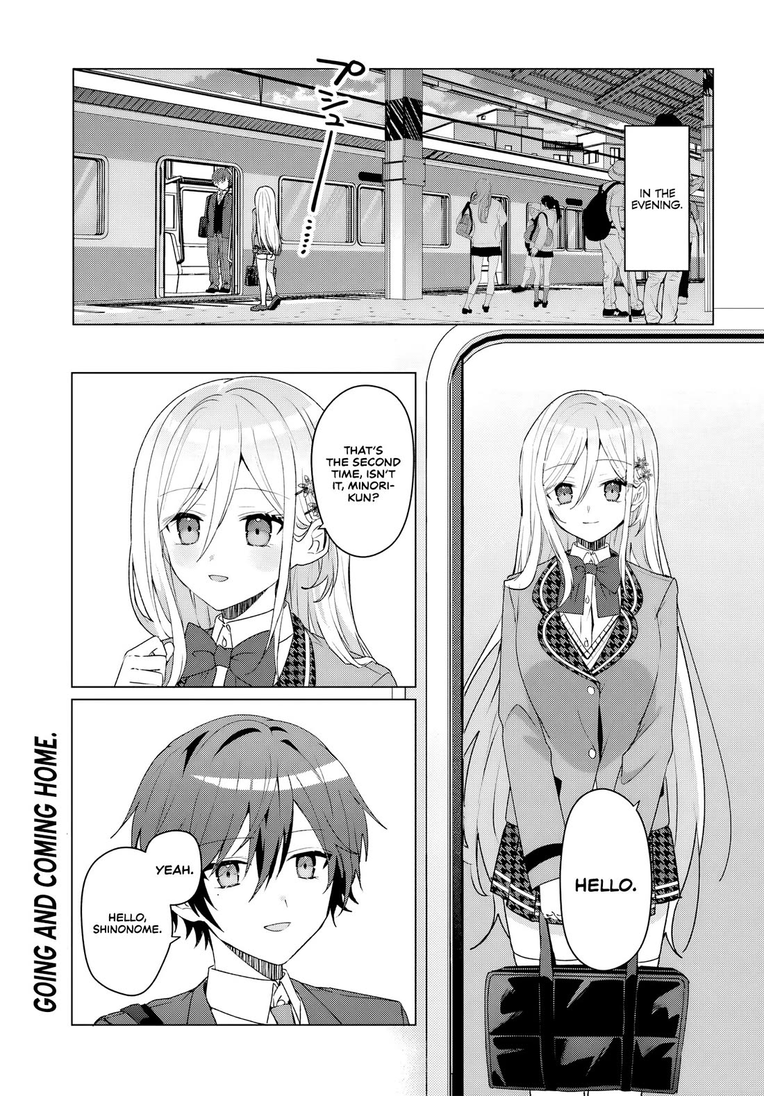 After Helping the “Ice Princess” From Another School, I Decided to Start as a Friend Chapter 3 page 1 - Chapter 3