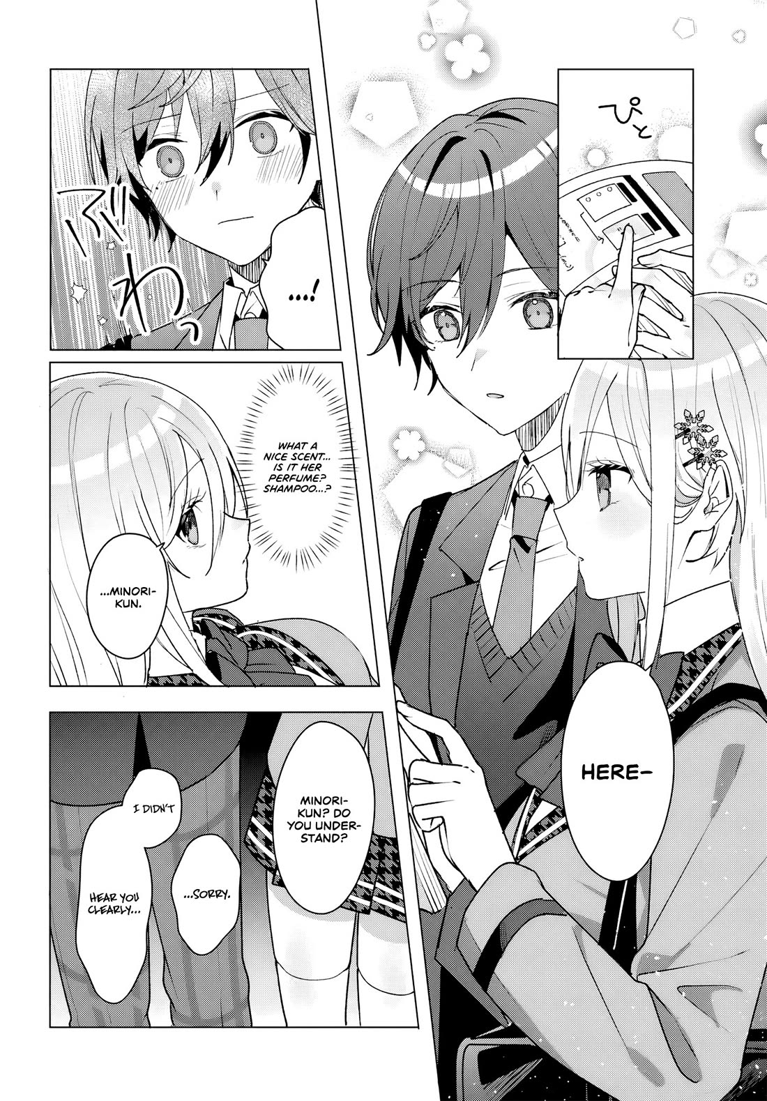 After Helping the “Ice Princess” From Another School, I Decided to Start as a Friend Chapter 3 page 14 - Chapter 3