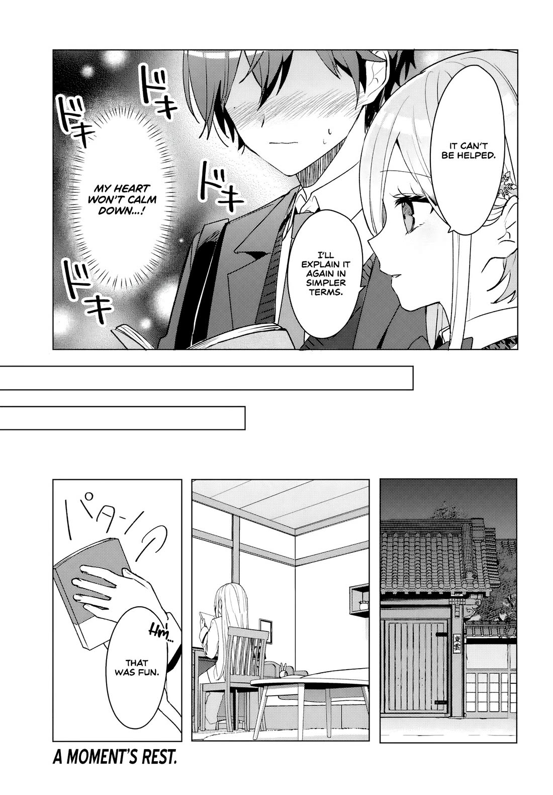 After Helping the “Ice Princess” From Another School, I Decided to Start as a Friend Chapter 3 page 15 - Chapter 3