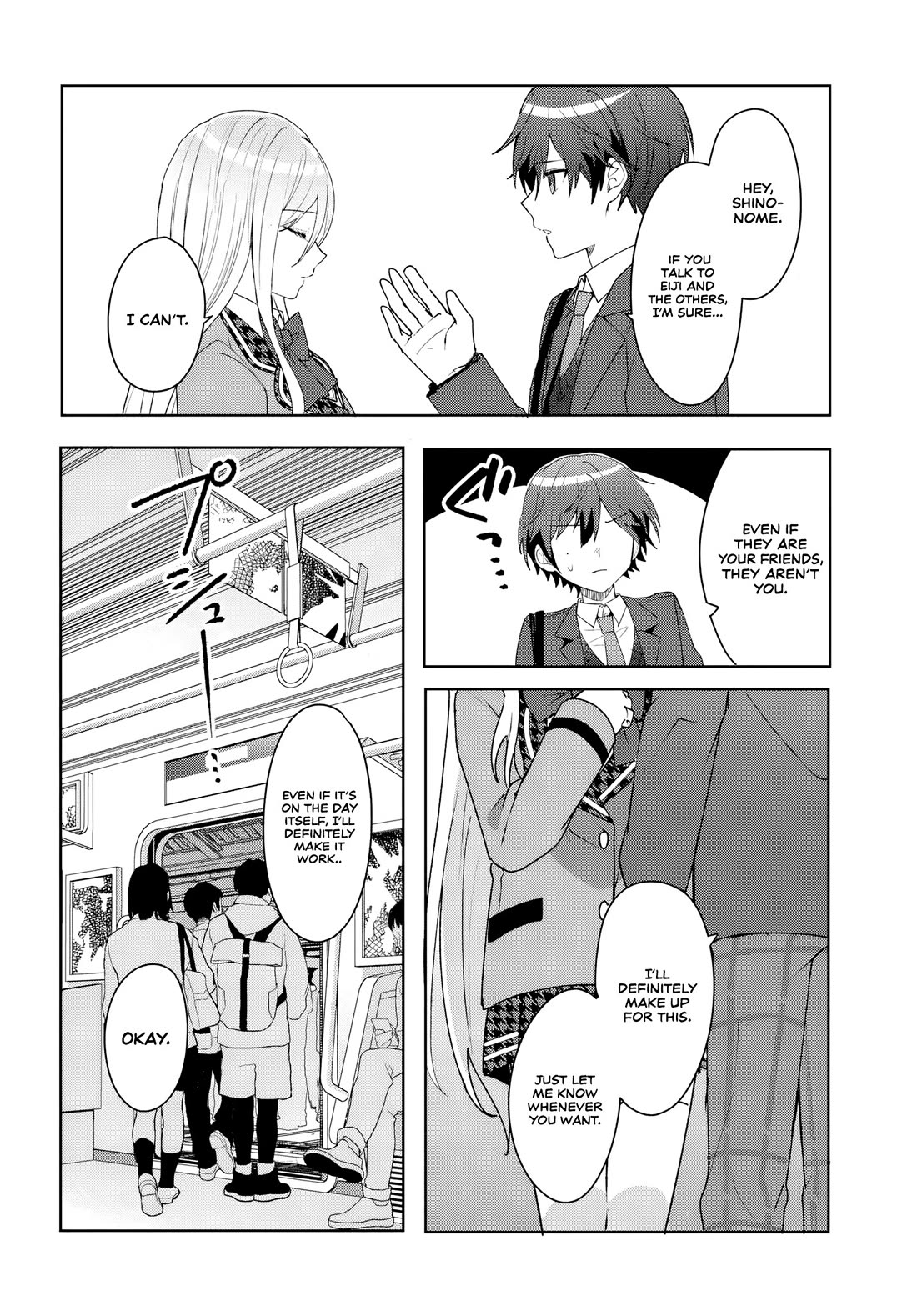 After Helping the “Ice Princess” From Another School, I Decided to Start as a Friend Chapter 4 page 12 - Chapter 4