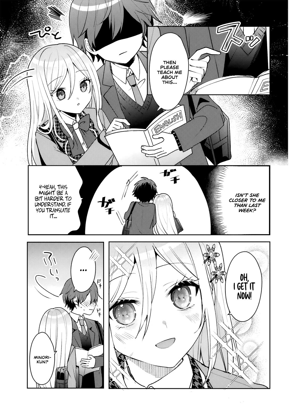 After Helping the “Ice Princess” From Another School, I Decided to Start as a Friend Chapter 4 page 15 - Chapter 4