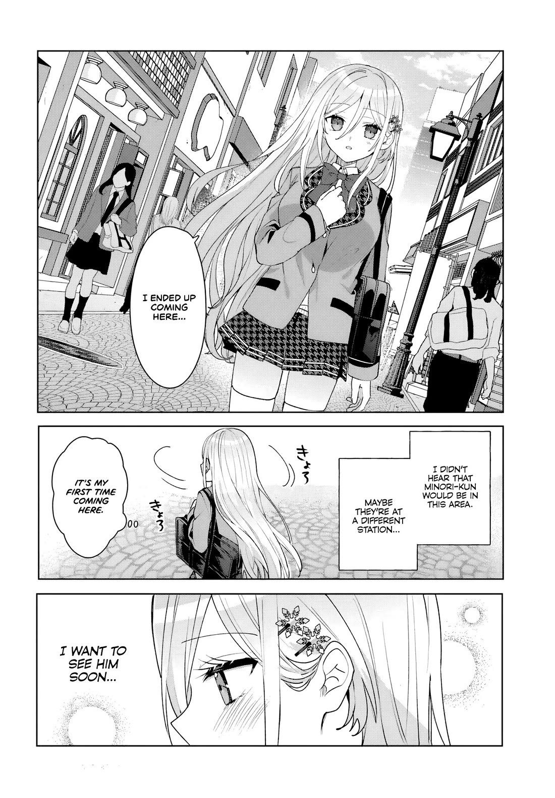 After Helping the “Ice Princess” From Another School, I Decided to Start as a Friend Chapter 4 page 24 - Chapter 4