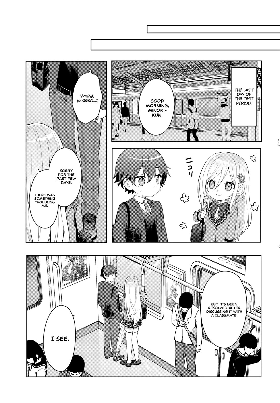 After Helping the “Ice Princess” From Another School, I Decided to Start as a Friend Chapter 5 page 19 - Chapter 5: The Readiness to Fall in Love