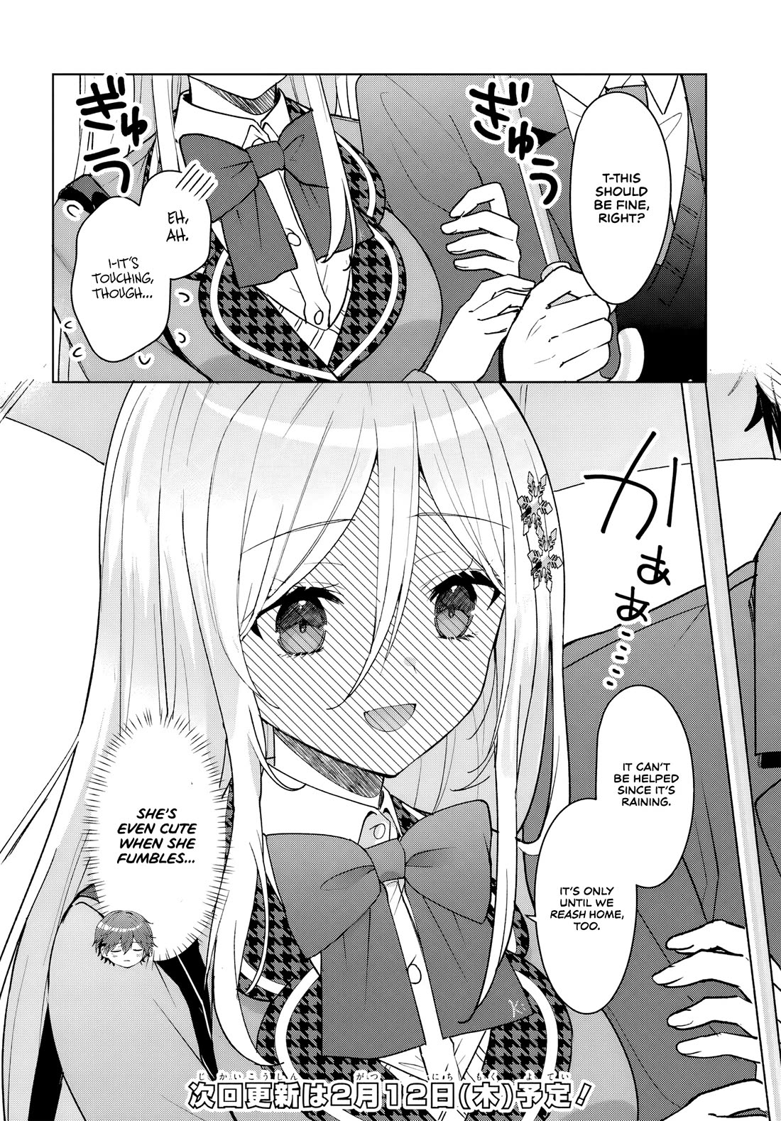 After Helping the “Ice Princess” From Another School, I Decided to Start as a Friend Chapter 6 page 10 - Chapter 6: My First Friend