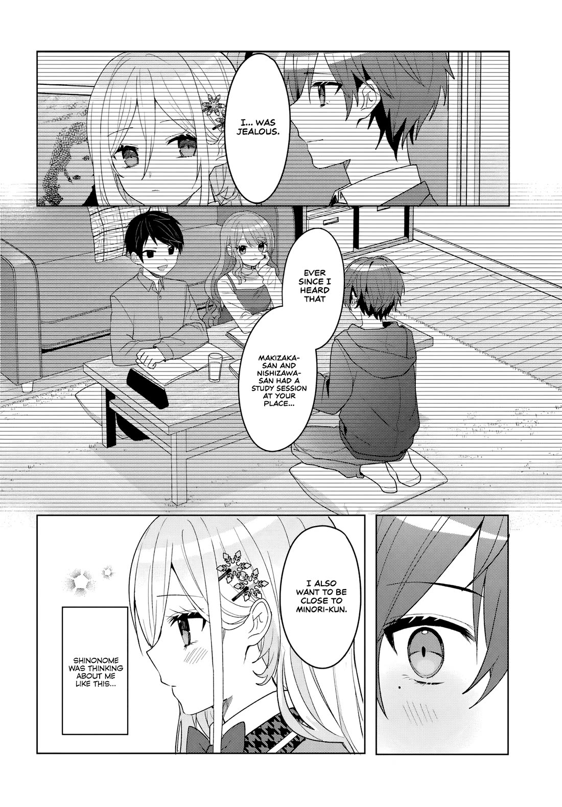 After Helping the “Ice Princess” From Another School, I Decided to Start as a Friend Chapter 6 page 12 - Chapter 6: My First Friend