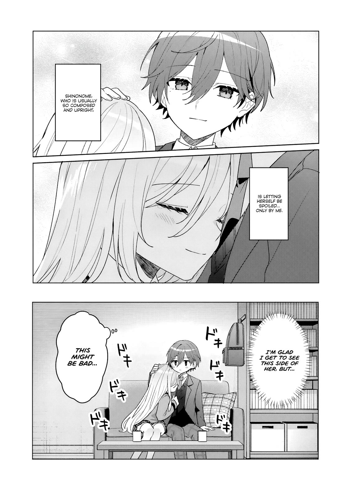 After Helping the “Ice Princess” From Another School, I Decided to Start as a Friend Chapter 7 page 13 - Chapter 7: A Lovely Dinner
