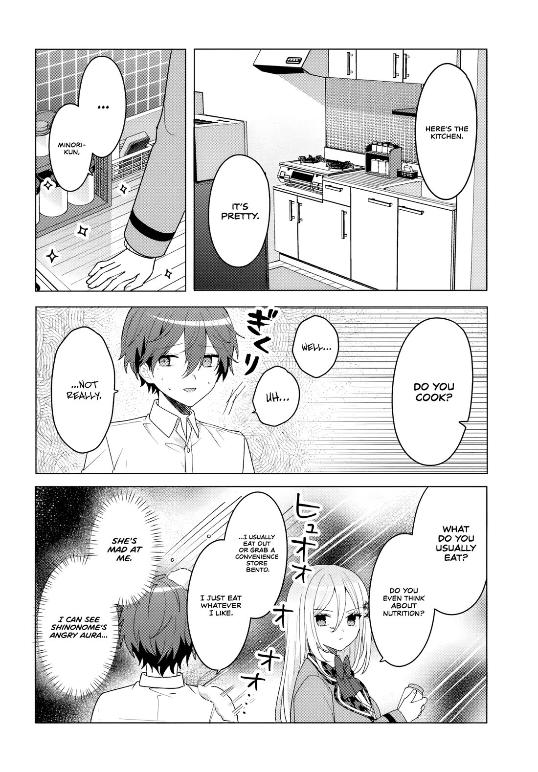 After Helping the “Ice Princess” From Another School, I Decided to Start as a Friend Chapter 7 page 16 - Chapter 7: A Lovely Dinner