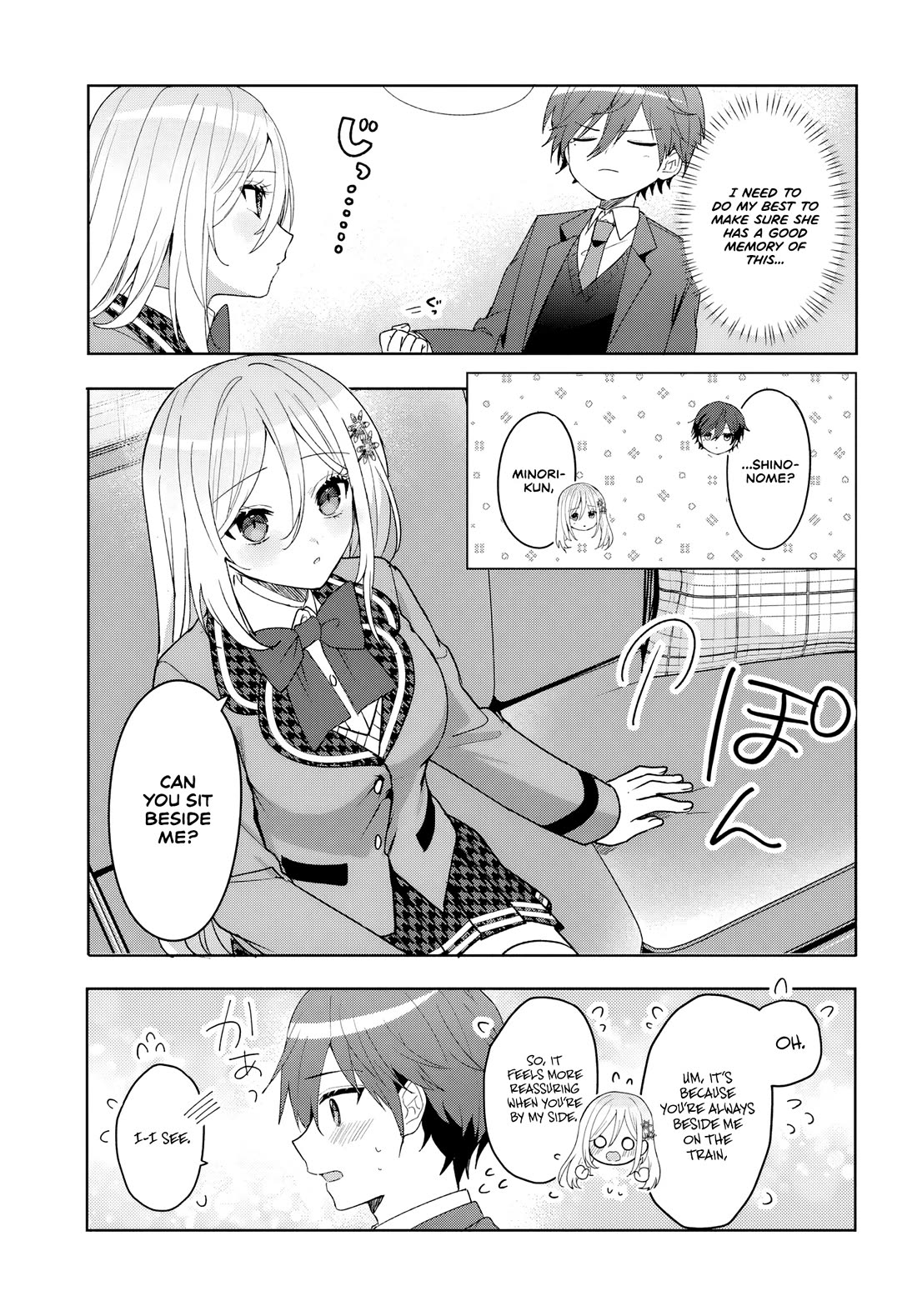 After Helping the “Ice Princess” From Another School, I Decided to Start as a Friend Chapter 7 page 5 - Chapter 7: A Lovely Dinner