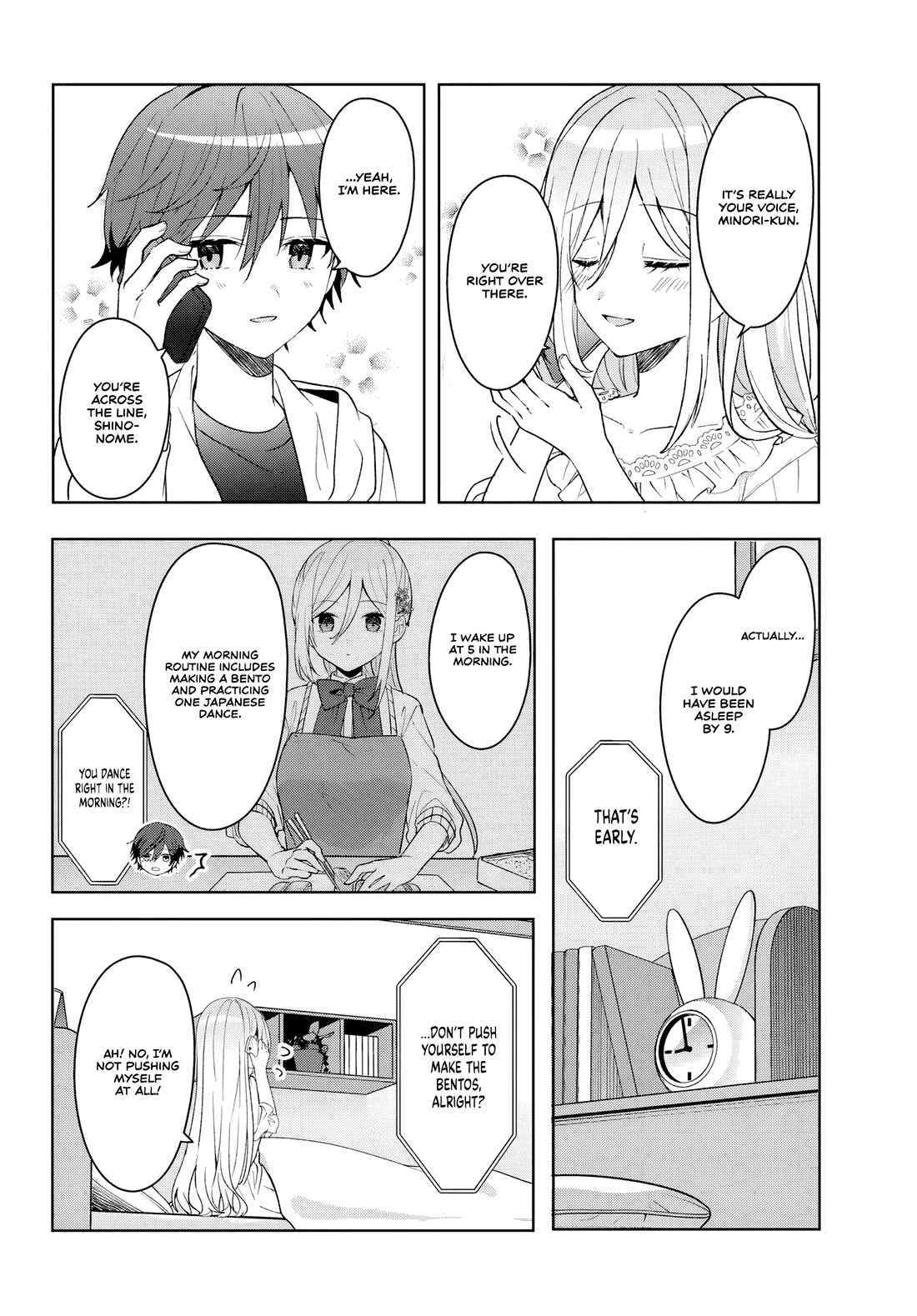 After Helping the “Ice Princess” From Another School, I Decided to Start as a Friend Chapter 8 page 18 - Chapter 8: Handmade Bento