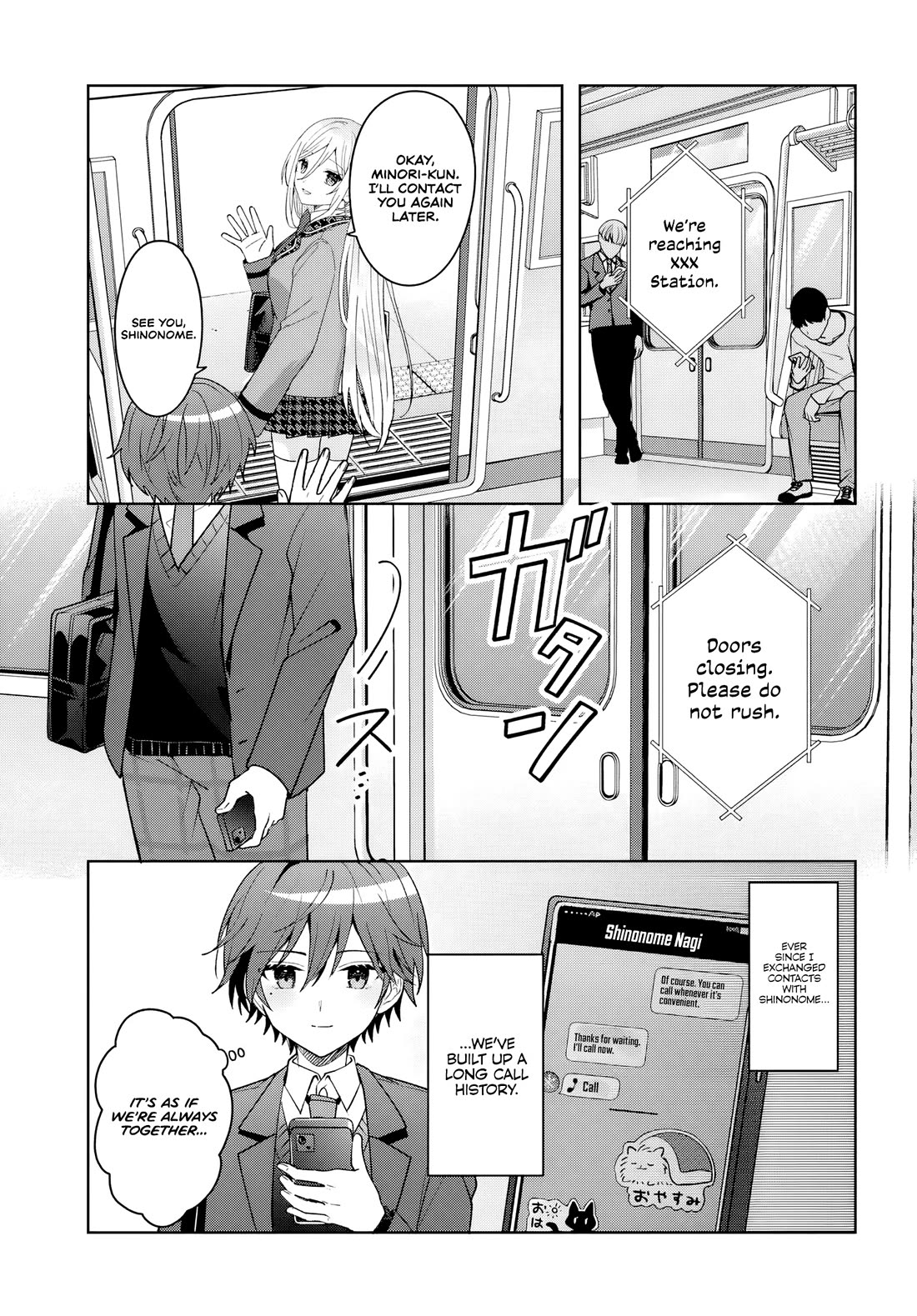 After Helping the “Ice Princess” From Another School, I Decided to Start as a Friend Chapter 9 page 1 - Chapter 9