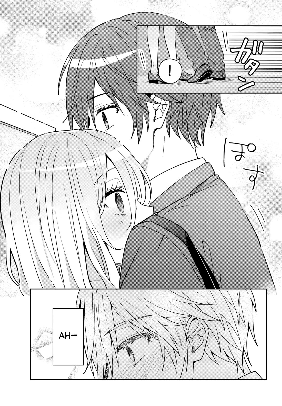 After Helping the “Ice Princess” From Another School, I Decided to Start as a Friend Chapter 9 page 17 - Chapter 9