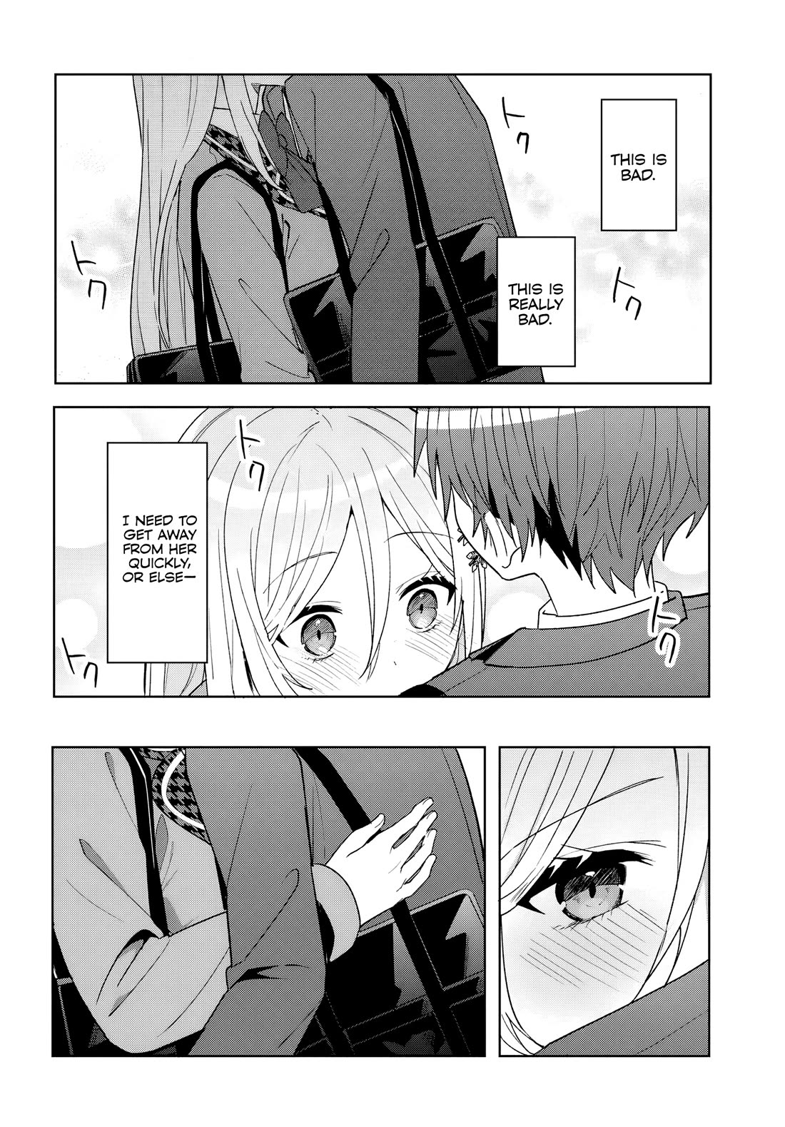 After Helping the “Ice Princess” From Another School, I Decided to Start as a Friend Chapter 9 page 18 - Chapter 9