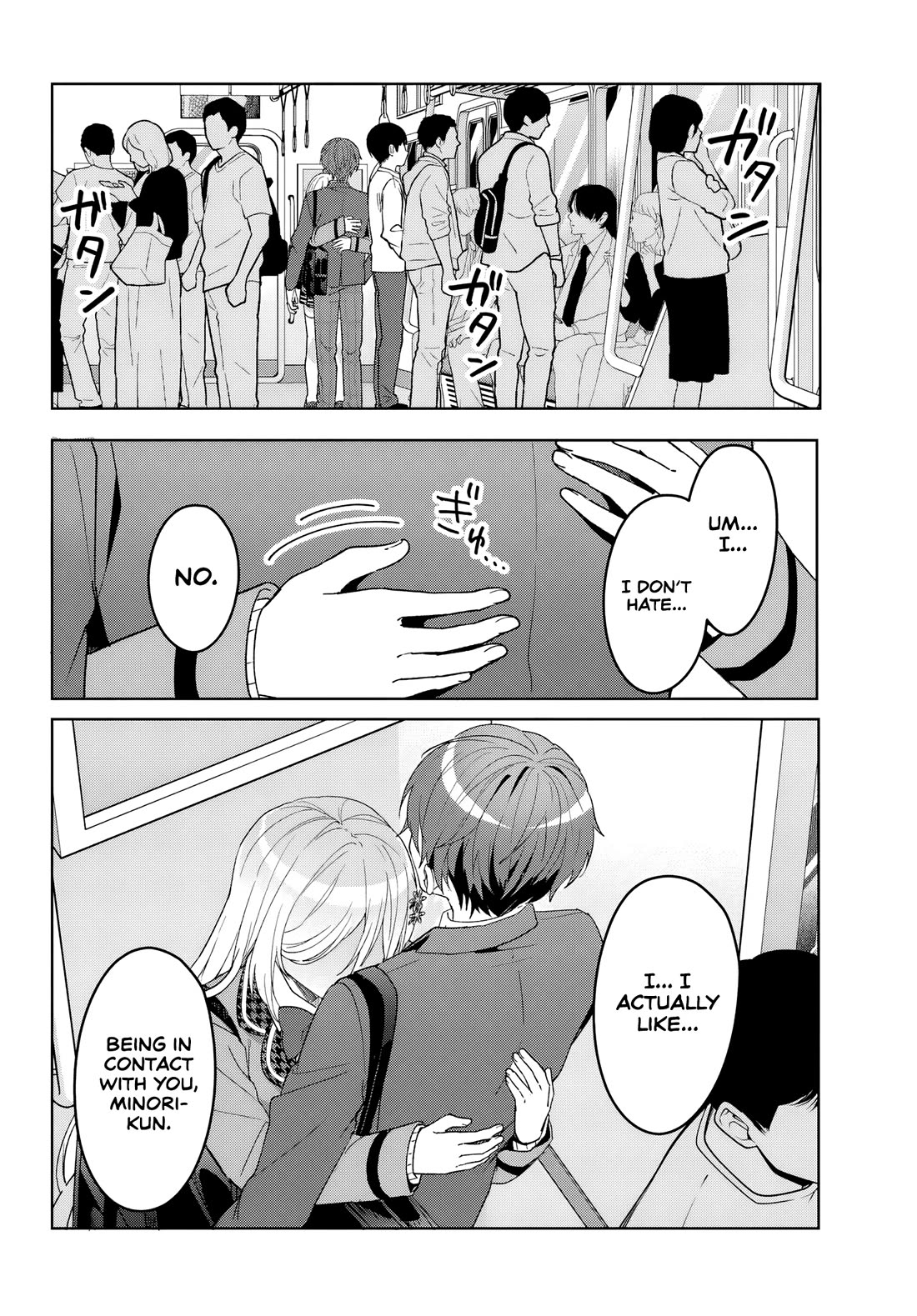 After Helping the “Ice Princess” From Another School, I Decided to Start as a Friend Chapter 9 page 20 - Chapter 9