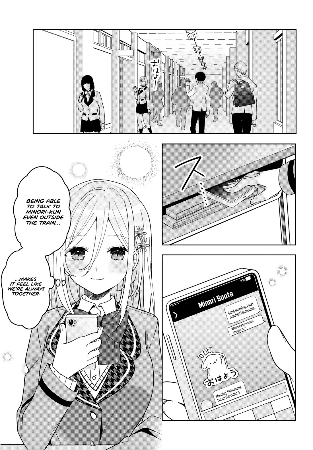 After Helping the “Ice Princess” From Another School, I Decided to Start as a Friend Chapter 9 page 3 - Chapter 9