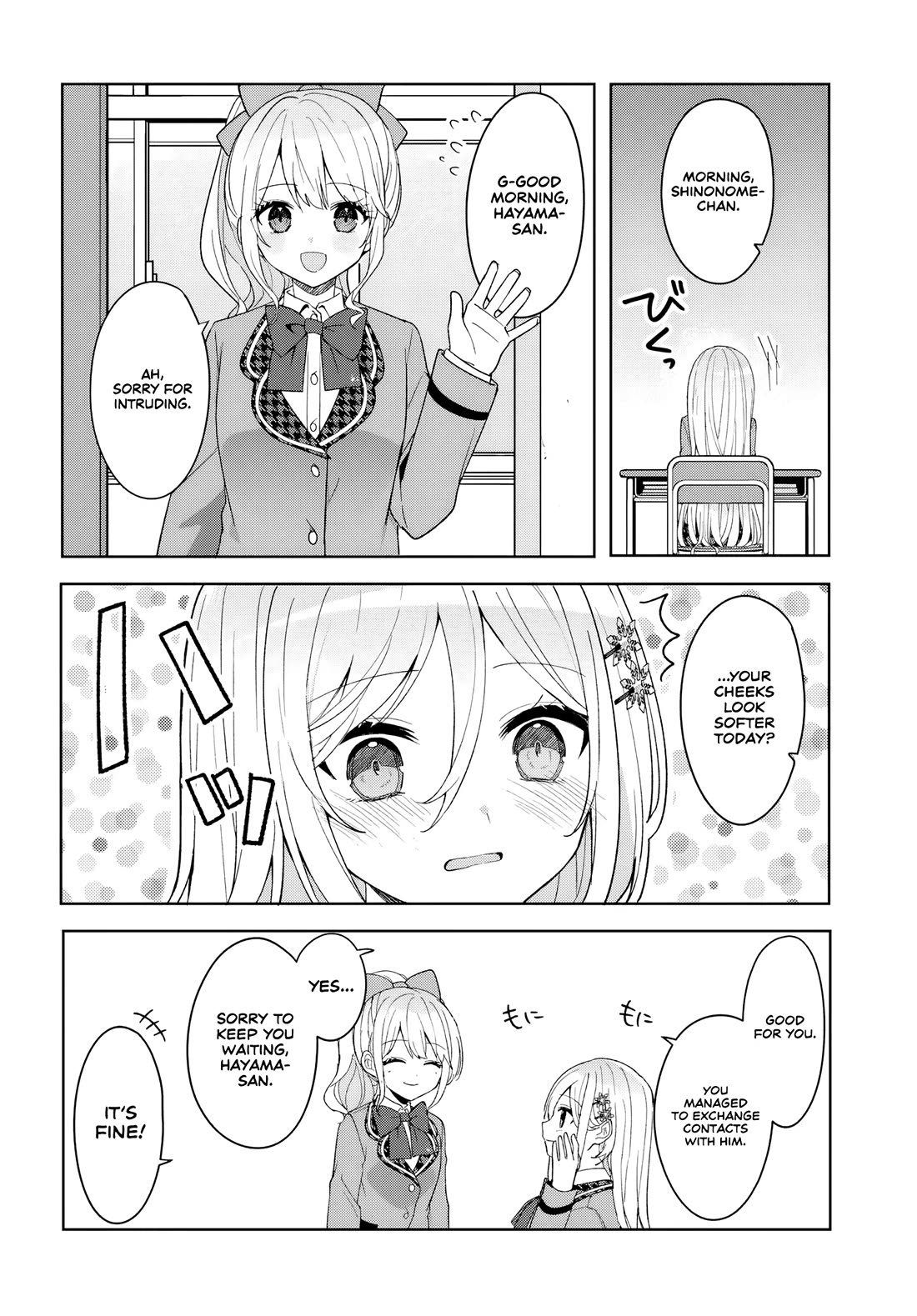 After Helping the “Ice Princess” From Another School, I Decided to Start as a Friend Chapter 9 page 4 - Chapter 9