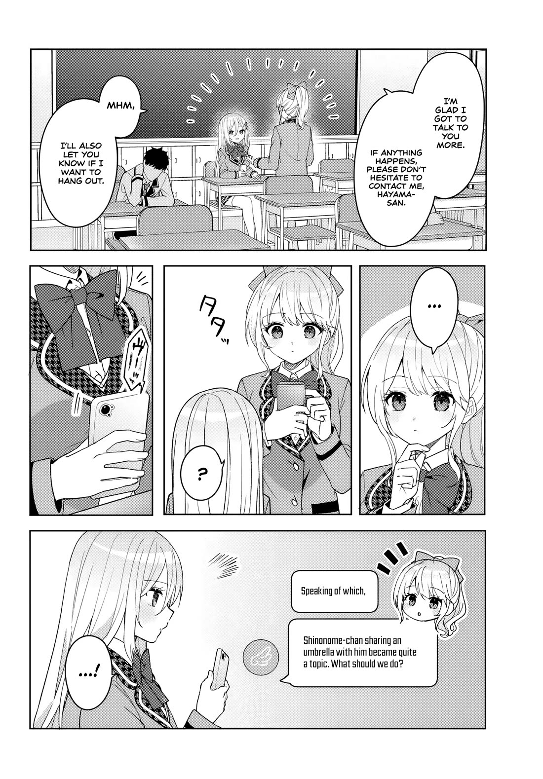After Helping the “Ice Princess” From Another School, I Decided to Start as a Friend Chapter 9 page 6 - Chapter 9