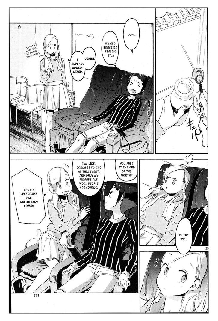 After Hours Chapter 2 page 25 - Chapter 2