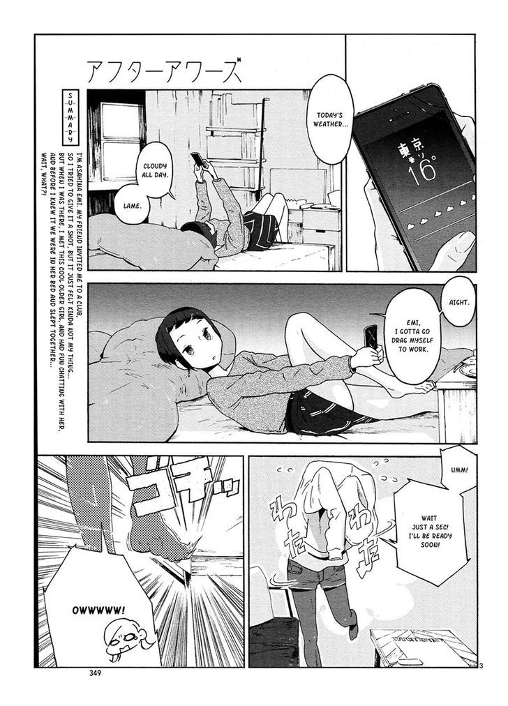 After Hours Chapter 2 page 3 - Chapter 2