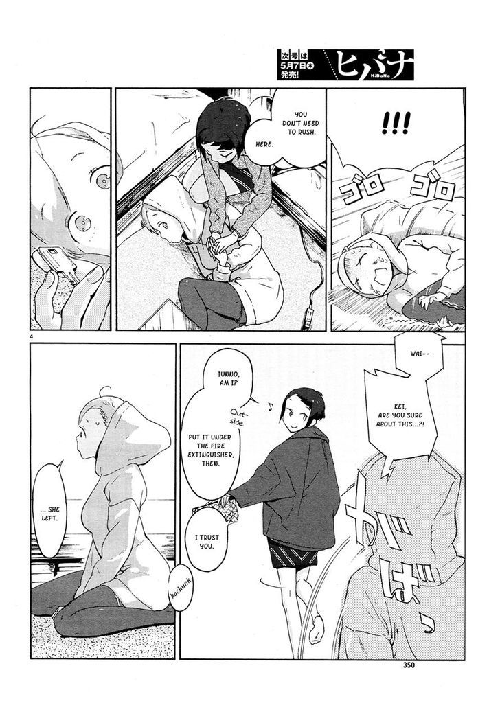 After Hours Chapter 2 page 4 - Chapter 2