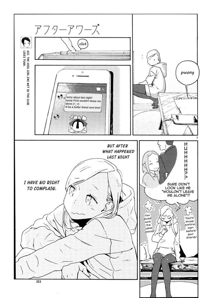 After Hours Chapter 2 page 7 - Chapter 2