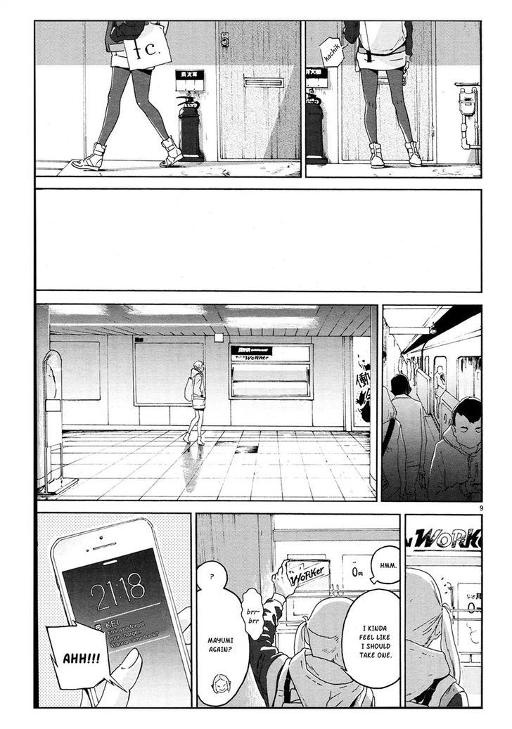 After Hours Chapter 2 page 9 - Chapter 2