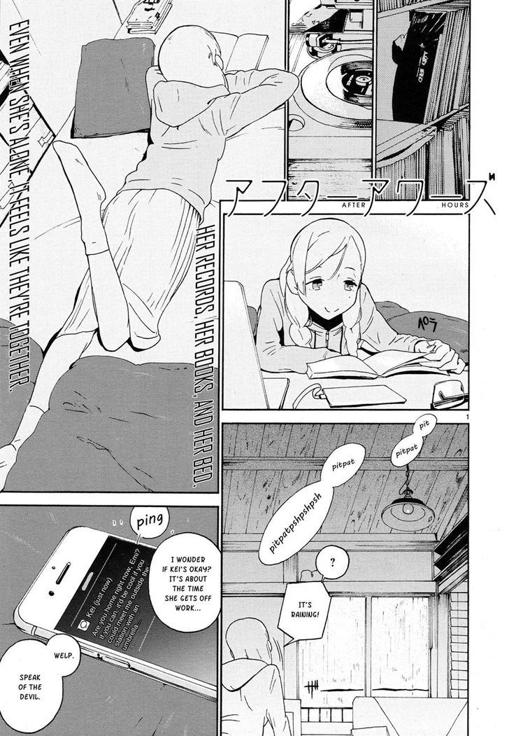 After Hours Chapter 4 page 1 - Chapter 4