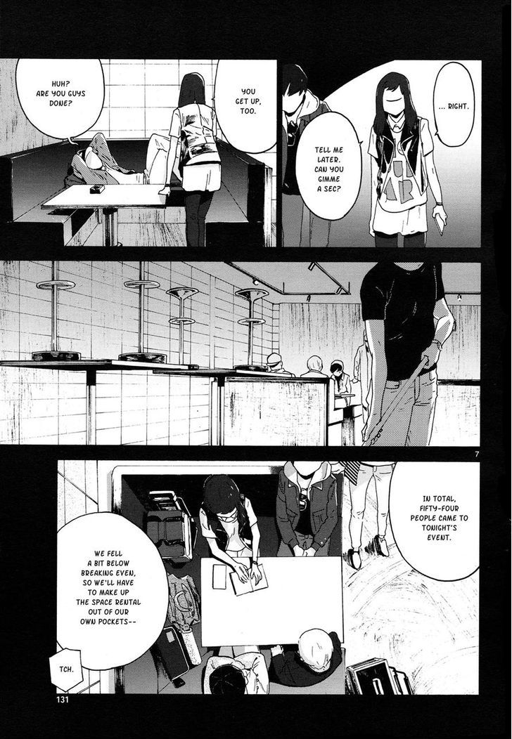 After Hours Chapter 4 page 7 - Chapter 4