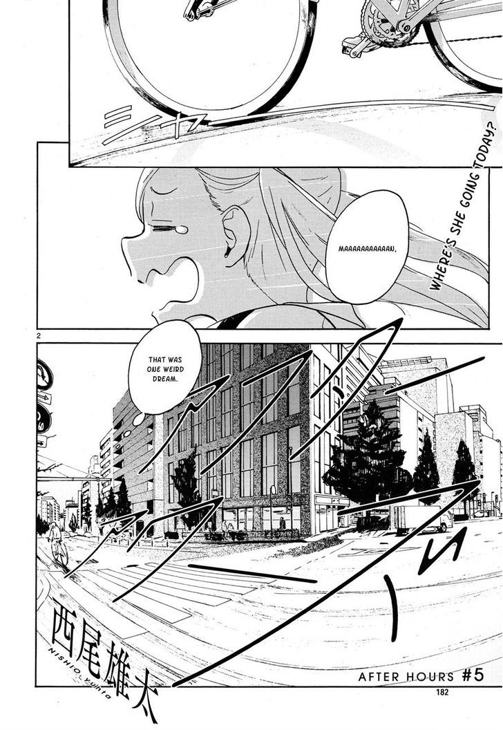 After Hours Chapter 5 page 2 - Chapter 5